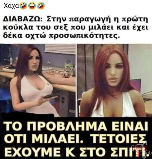 FB_IMG_1732170326062.jpg