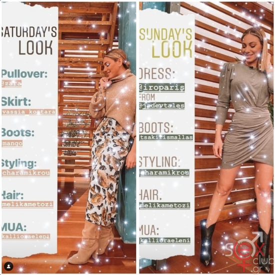 Screenshot 2024-09-30 at 21-19-00 Evridiki Valavani (@evridiki_valavani) • Φωτογραφίες και βίντεο στο Instagram.png