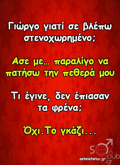 εικόνα_2024-11-25_003616482.png