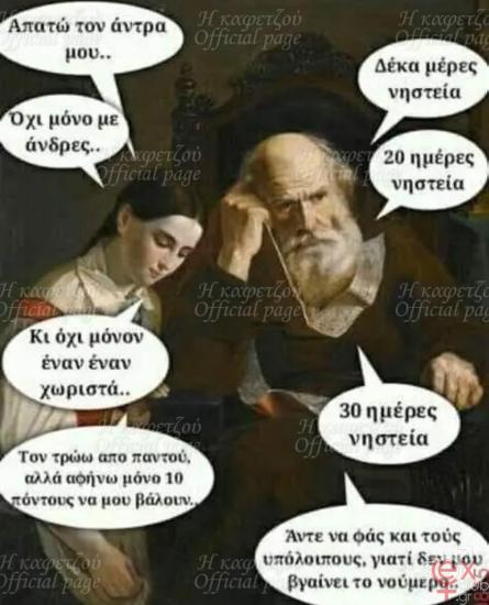 FB_IMG_1732342050223.jpg