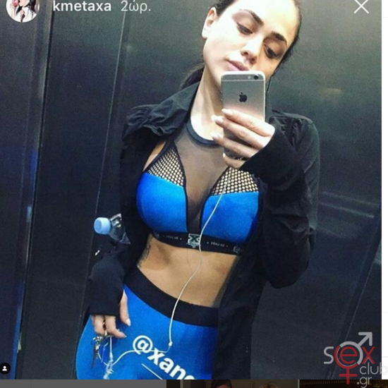 Screenshot 2024-07-28 at 12-58-52 Konnie Metaxa (@kmetaxa) • Φωτογραφίες και βίντεο στο Instagram.png