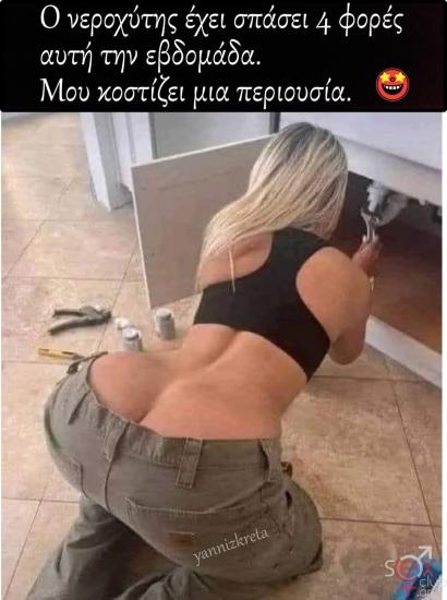 FB_IMG_1732523161322.jpg