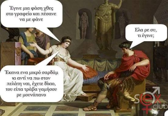 FB_IMG_1732391209208.jpg