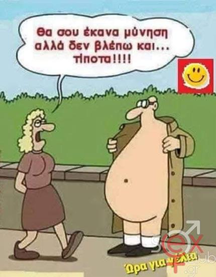 FB_IMG_1732542638173.jpg