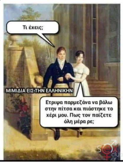 FB_IMG_1732555557459.jpg