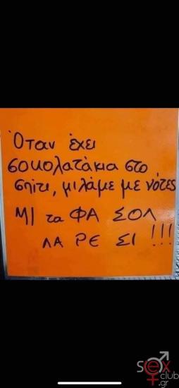 FB_IMG_1732555595003.jpg