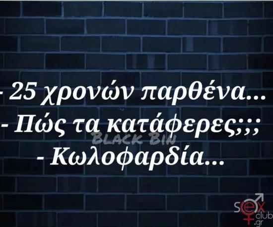 Screenshot_20241125_185234_Instagram.jpg
