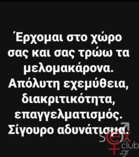 FB_IMG_1732568936467.jpg