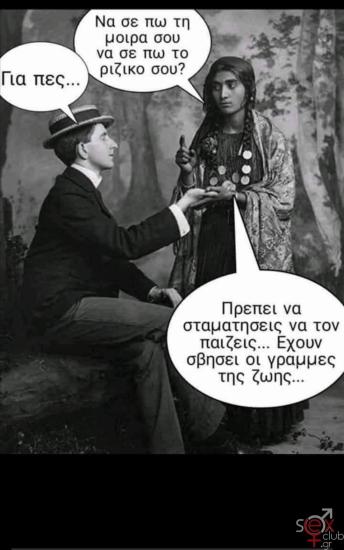 FB_IMG_1732555567846.jpg