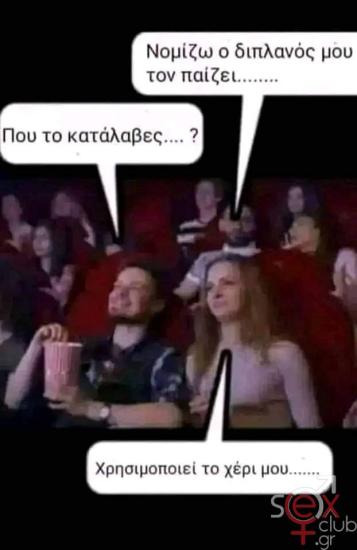 FB_IMG_1732769598035.jpg