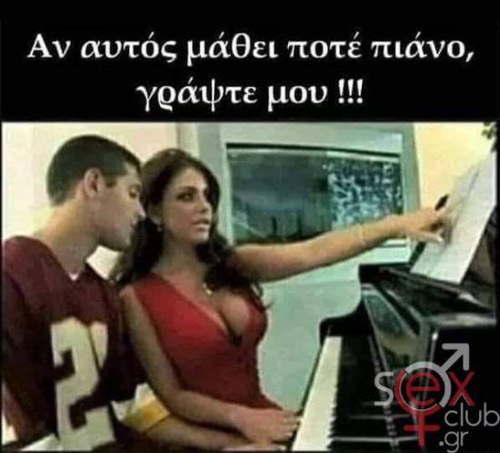 FB_IMG_1732688395605.jpg