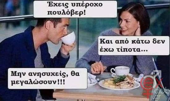 FB_IMG_1732975102340.jpg