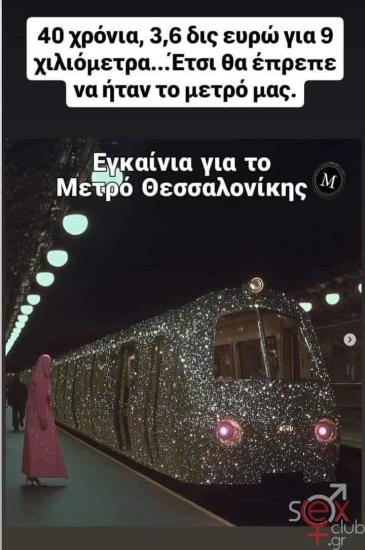 FB_IMG_1732995323125.jpg