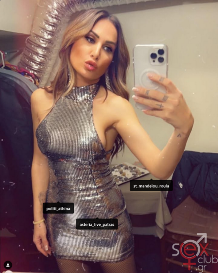 Screenshot 2024-11-17 at 17-19-58 Instagram.png