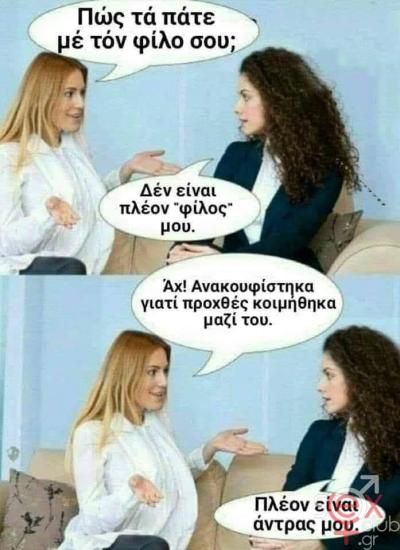 FB_IMG_1732681956593.jpg
