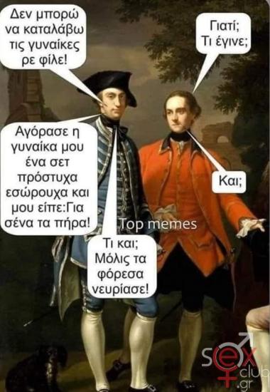 FB_IMG_1733081168514.jpg