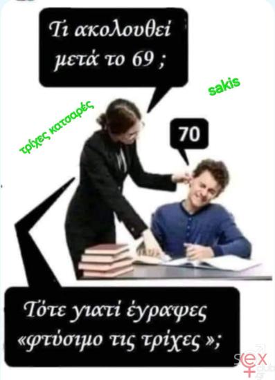 FB_IMG_1733080815322.jpg