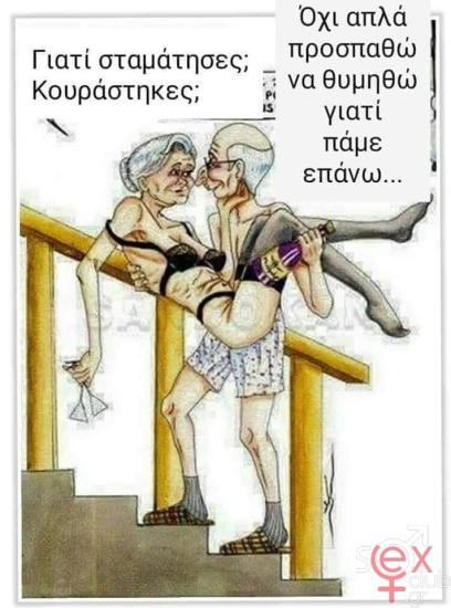 FB_IMG_1733072640119.jpg