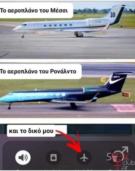 FB_IMG_1733057158658.jpg