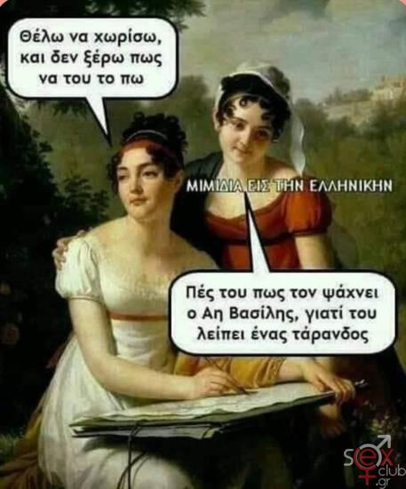 FB_IMG_1733120682819.jpg