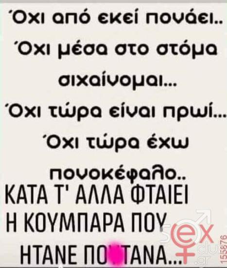 FB_IMG_1733080015435.jpg