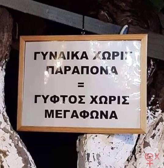 FB_IMG_1733092224851.jpg