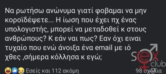 FB_IMG_1733092340177.jpg