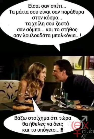 FB_IMG_1732972697453.jpg