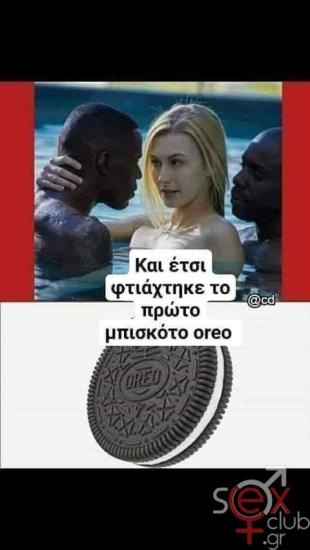 FB_IMG_1732947561563.jpg