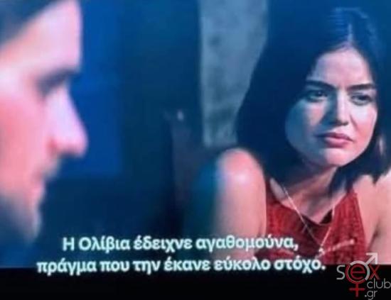 FB_IMG_1733038739573.jpg