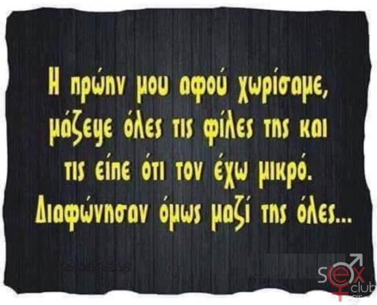 FB_IMG_1733158318907.jpg