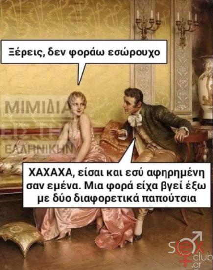 FB_IMG_1733175687429.jpg