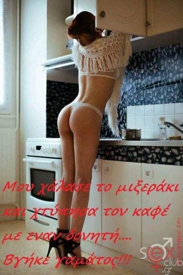 FB_IMG_1733292942215.jpg