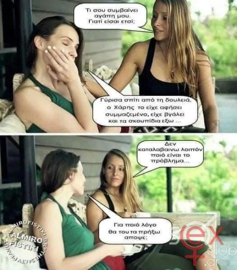 FB_IMG_1733332246910.jpg