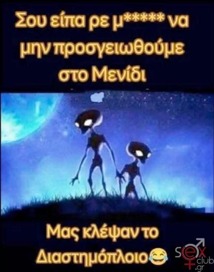 FB_IMG_1733514179977.jpg