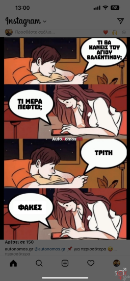 IMG_2662.PNG