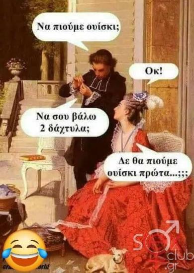 FB_IMG_1733666008492.jpg