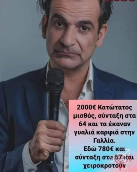 FB_IMG_1733678022327.jpg