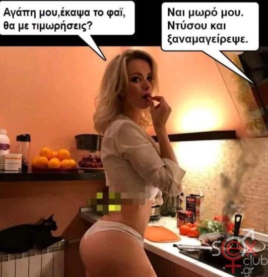 FB_IMG_1733664881463.jpg