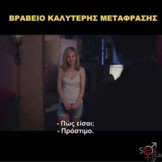 FB_IMG_1733727901450.jpg