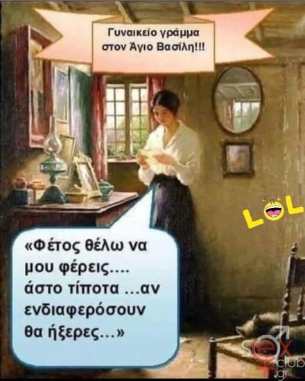 FB_IMG_1733661585600.jpg
