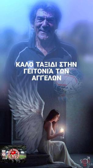 FB_IMG_1733735180451.jpg