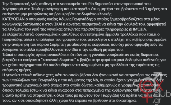 Screenshot_1.png