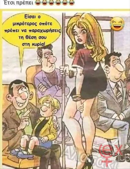 FB_IMG_1733488023391.jpg