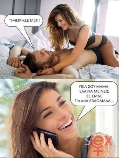 FB_IMG_1733213105100.jpg