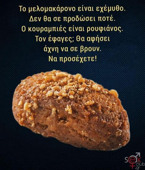 FB_IMG_1733738552003.jpg