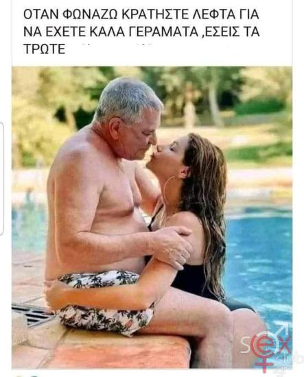 FB_IMG_1733437750719.jpg