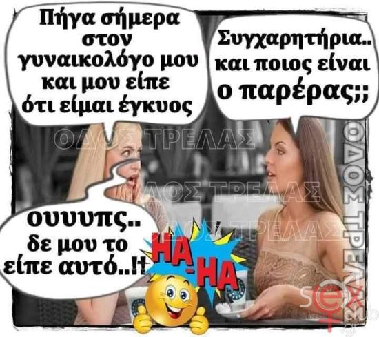 FB_IMG_1733783360528.jpg