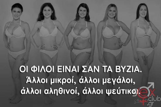 FB_IMG_1733813105097.jpg