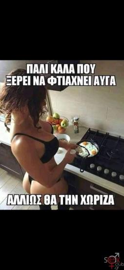 FB_IMG_1733757439167.jpg